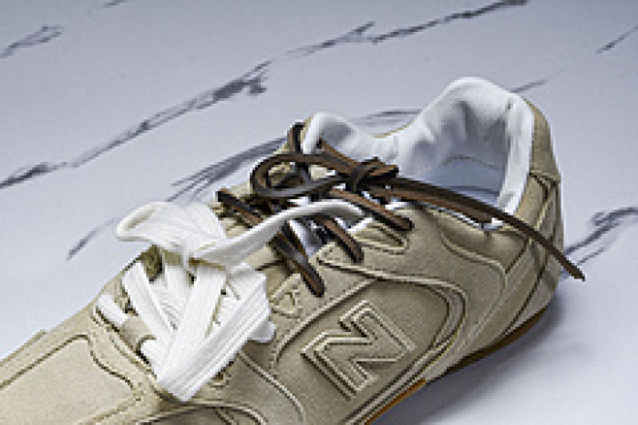 New Balance Mi­u