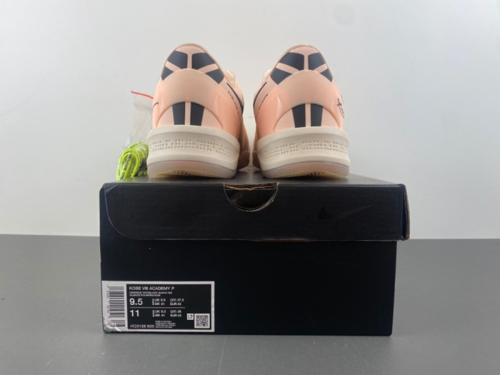 Nike Kobe 8 Protro PE EYBL HQ3138-800