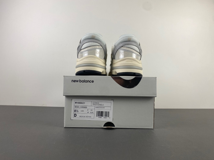 new Ba1an*e 1000 m1000ac1