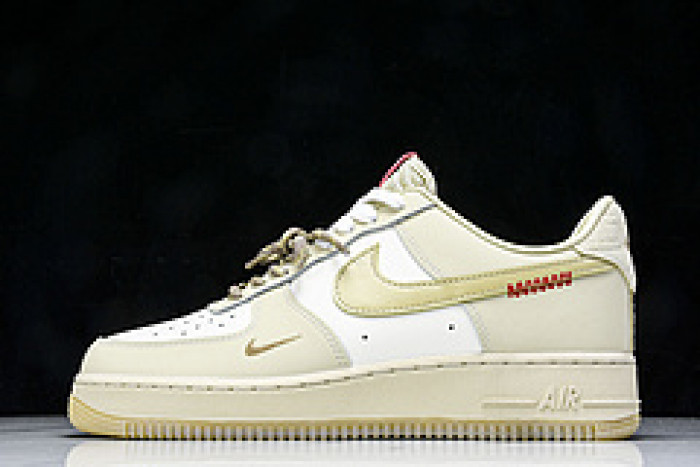 Nk Air Force 1