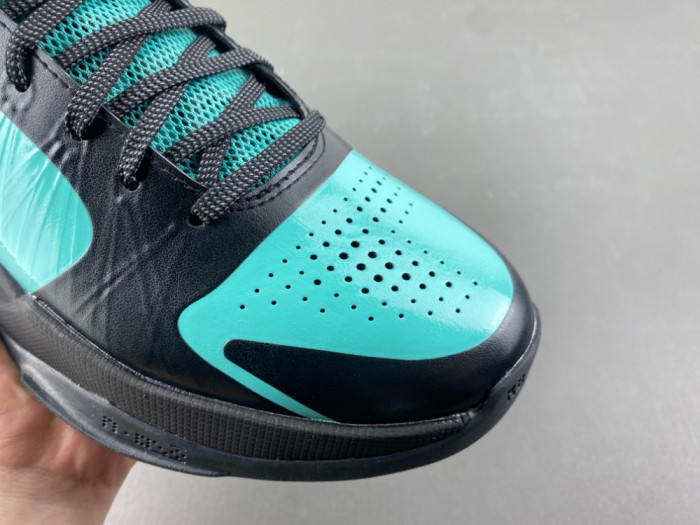 Nike Kobe 5 Skills Academy IH0274-300