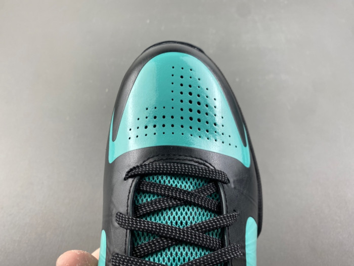 Nike Kobe 5 Skills Academy IH0274-300