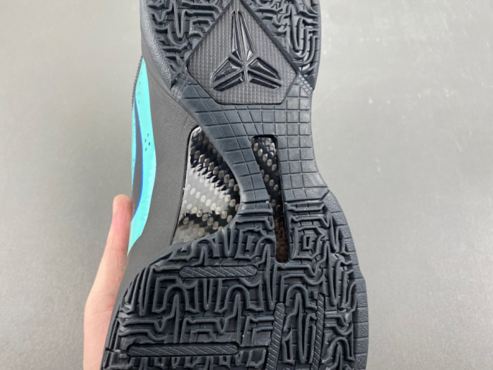 Nike Kobe 5 Skills Academy IH0274-300