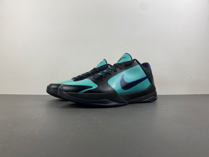 Nike Kobe 5 Skills Academy IH0274-300