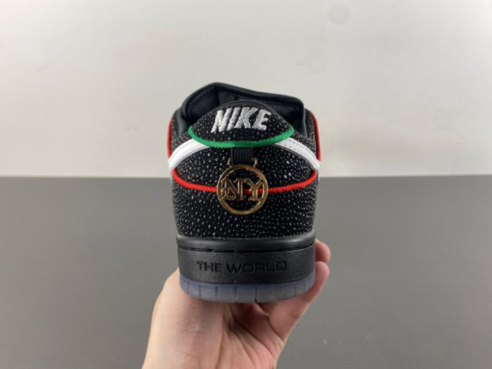 Nike SB Dunk Low HV1664-001