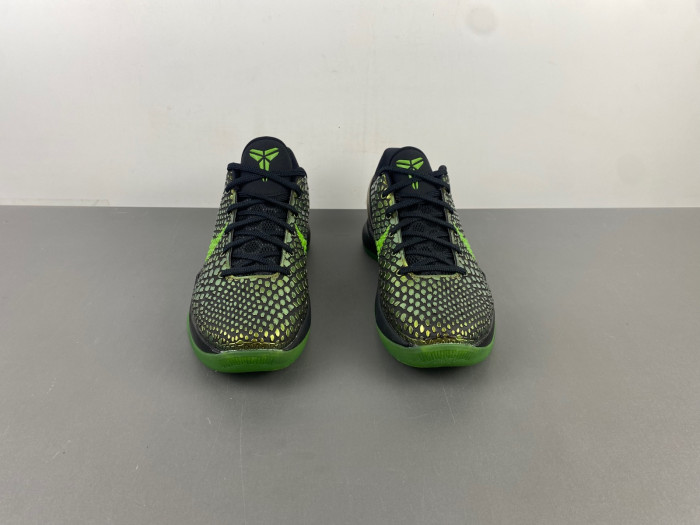 Zoom Kobe 6 Supreme 
